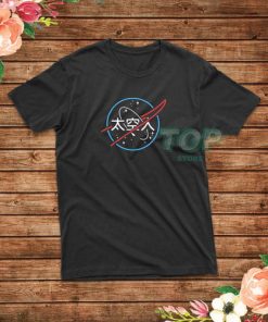 Cute Japanese NASA T-Shirt