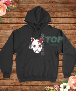 Demon Slayer Mask Hoodie