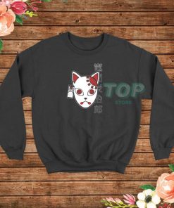 Demon Slayer Mask Sweatshirt