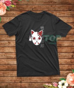 Demon Slayer Mask T-Shirt