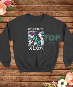 Demon Slayer Siblings Sweatshirt