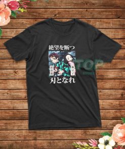 Demon Slayer Siblings T-Shirt