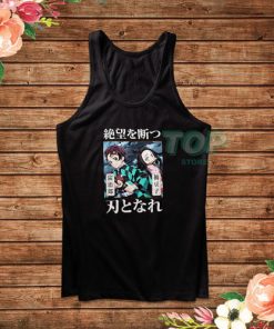 Demon Slayer Siblings Tank Top