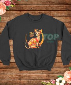 Yakuza Cat Funny Meow Sweatshirt