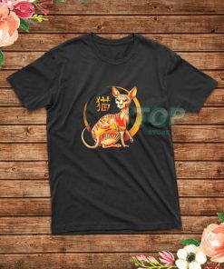 Yakuza Cat Funny Meow T-Shirt