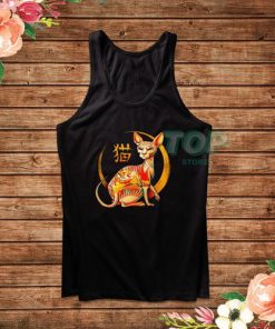 Yakuza Cat Funny Meow Tank Top