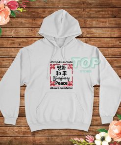 Stop-Asian-Hate-America-Hoodie