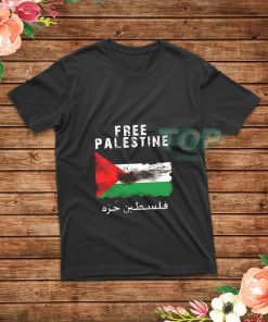 Free-Palestine-T-Shirt