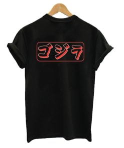 Kaiju T-Shirt