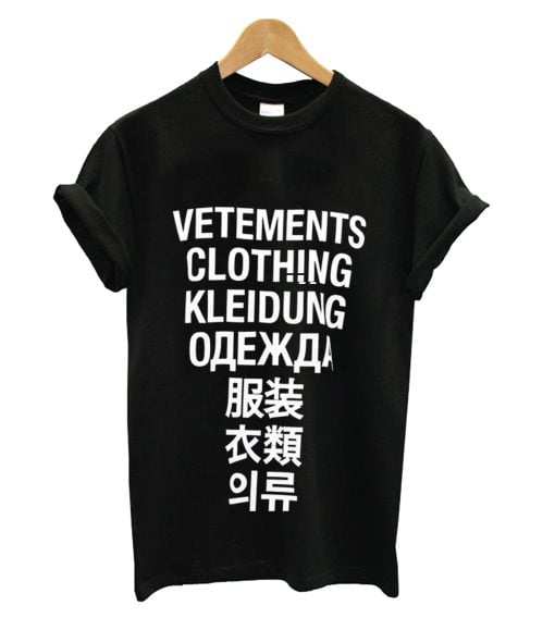 Multilingual Language T-shirt