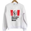 Democracy Manifest Sweatshirt