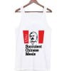 Democracy Manifest Tank Top