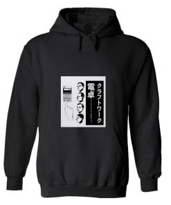 Kraftwerk Pocket Calculator Hoodie