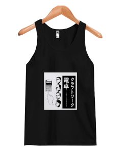 Kraftwerk Pocket Calculator Tank Top