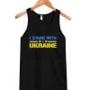 Trenz Shirt Company Stand With Ukraine Russia Anti-War Tank Top