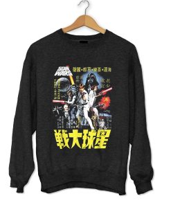 star wars vintage japanese movie poster Sweatshirt