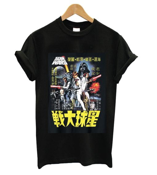 star wars vintage japanese movie poster T-shirt